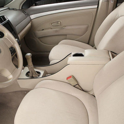 classic Sylphy armrest box original: Armrest box