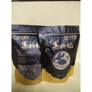 ���l100g���b�����ɢ�b������½��خa�m�����N��N���N؛Դ�ɹ�