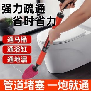 �RͰ��ͨ�� �����≺ʽһ�ھ�ͨ ���ÏN����ˮ����©��ͨ�������l