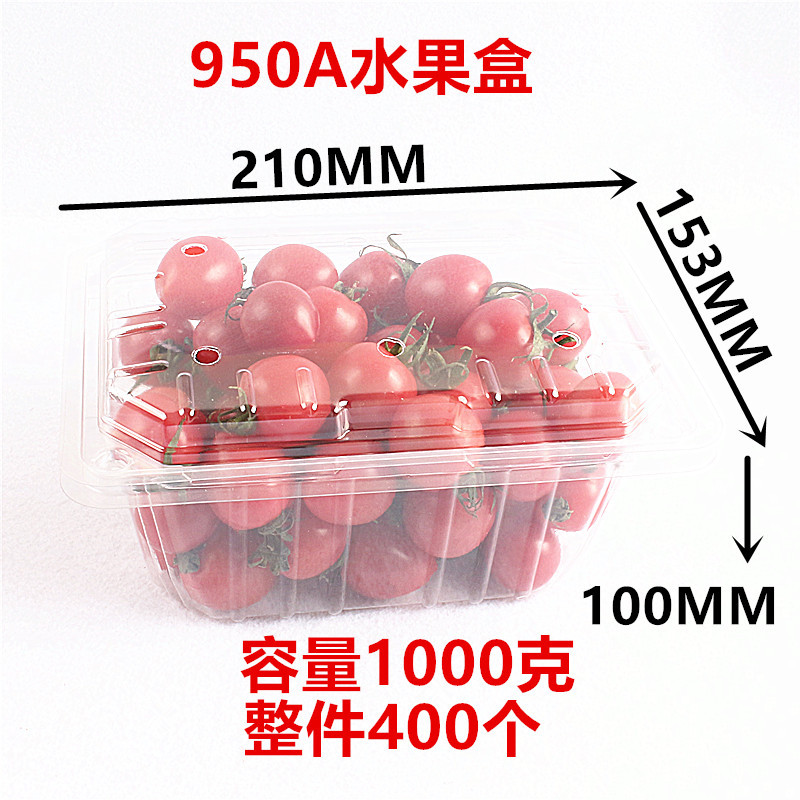 1000g 상자 950A 전체 조각 400개