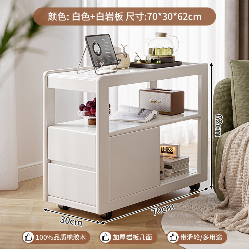 Sofá de madera maciza gabinete lateral tablero de roca lateral rueda nórdica pequeña sala de estar móvil mesa de té mesa de cabezal de cama