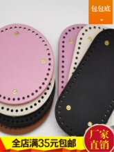 Ƥ�ﲼ�l��؈�����������������h�ë���ֹ���������diy���ϰ�