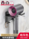 Gun gray stainless steel Hair Dryer rack [double hook] (punch/punch-free)