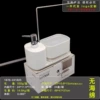 1876 ​​[White] No sponge