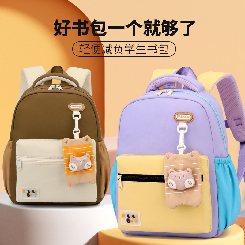 Mochila de pescado natural para niños en jardín de infantes bolsas escolares para niños y niñas mochila de moda ultraligera para estudiantes de primaria