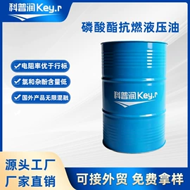 其他工业润滑;工业润滑脂;工业齿轮油