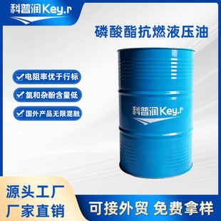 TXP��������ȼҺ����ƽ��ĳʢĳ�K������EHCϵ�y�������Y�����g��