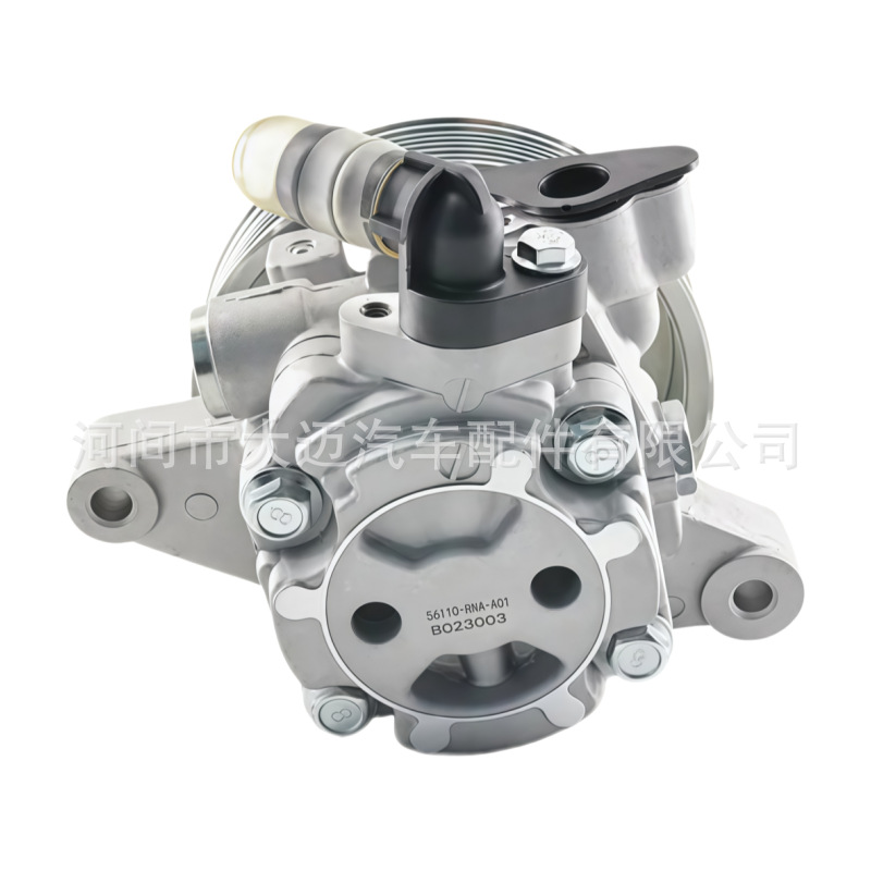56110Rnaa01 56110-Rna-A01 Is Suitable for Honda Civic Fa11.8L Power Steering Pump with Pulley