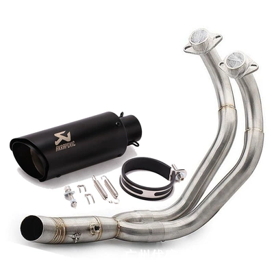 Suitable for Yamaha Mt07 Mt-07 | Motorcycle exhaust pipe - full-set-q