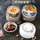 Electric Heating Lunch Box with Two, Three, or Four Layers, Plug-In Self-Heating Portable Steaming and Cooking Lunch Box, Direct Delivery