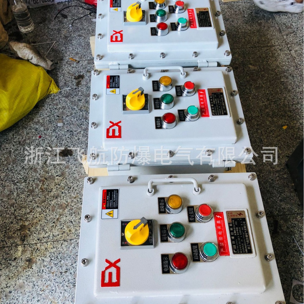 BXMD-5K������������Ͻ𸴺��ͷ�����