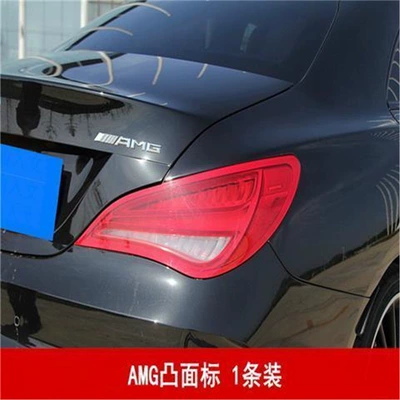 and four-wheel drive symbol, Car logo - standard-amg-stereo-same-as-the-original-car