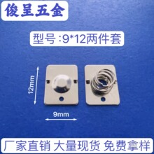 ������̖늳�Ƭ AAA늳؏���Ƭ��̖9*12