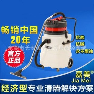 ����BF583A���m��ˮ�C�����|�����g������ӏS��90L���I���m��
