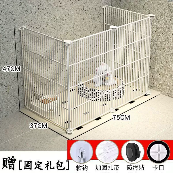 4 white wall-mounted pieces - length 75, width 37, height 47cm