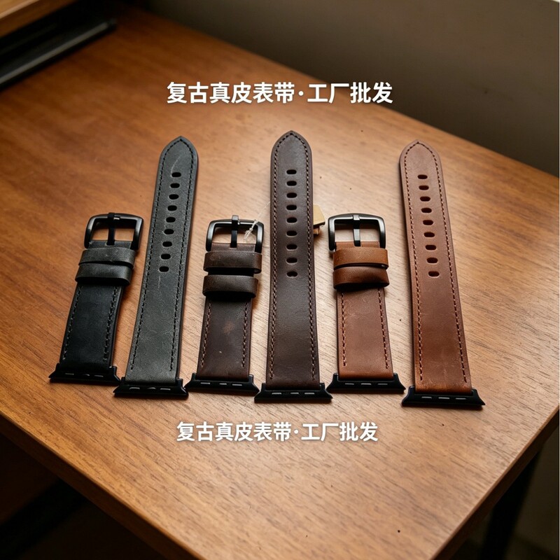 Suitable for Apple Watch S7 Stitched Leather Strap Applewatch 7654321 Generation Se Simple Cowhide Leather Suitable for Apple Watch S7 Stitched Leather Strap Applewatch 7654321 Generation Se Simple Cowhide Leather