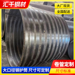 ���܏S�� �͜�������䓰�̼䓾��� ��ڏ�����񻡺���DN200