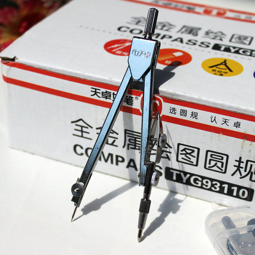 Tianzhuo 93110 stationery for students to take exams with metal compasses metal material learning drawing drawing drawing with refills