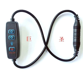 温控开关;电热片;连接器