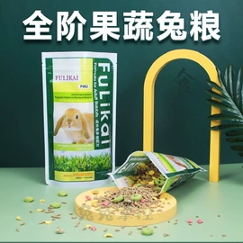 猫猫零食;狗狗保健品;狗狗罐头零食