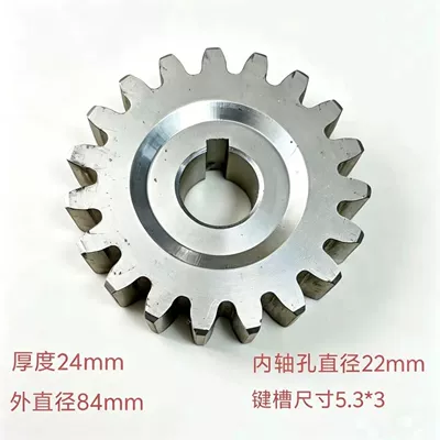 Motor gear 19, thickened iron door, sliding door integrated machine, electric accessories, door opener, widened rack, in stock (Diferensial dişli dəstləri) - 19-tooth-sliding-door-gear-24mm-standard-thickness