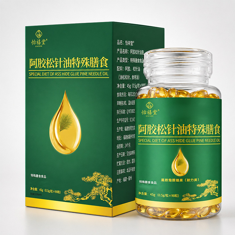商品图