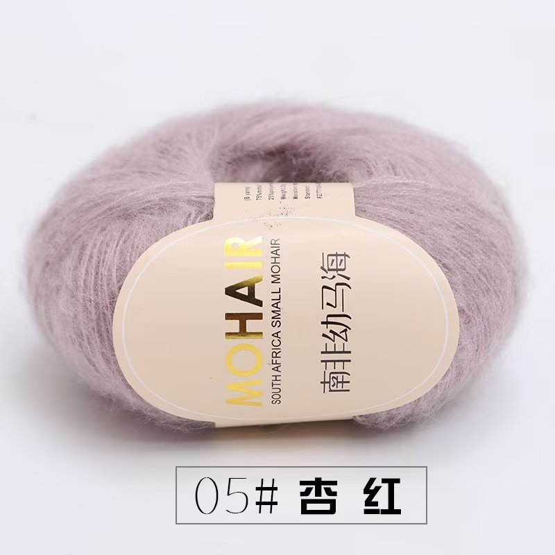 ウールモヘア糸、ファインウール、アンゴラぬいぐるみ糸、かぎ針編み、南アフリカ産ヤングモヘア糸卸売|undefined