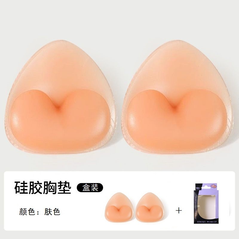 Silicone chest pad-skin color (boxed)