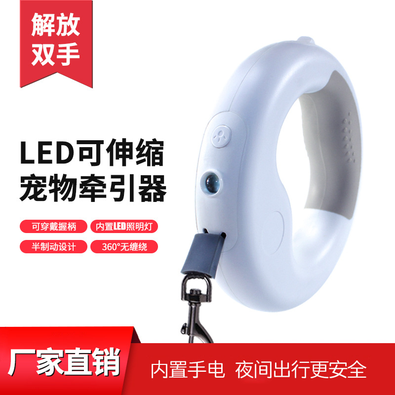 主图7 厂家直销