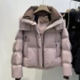 宽松撞色新款春节棉服