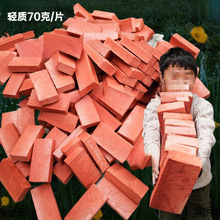 ���߾W�t�u�^����uͽ�����u�Ӱ��̨���ݼ���ĭ�u�KӰҕ���ߴu�^