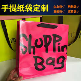 手提纸袋定制女装高档服装店购物礼品袋红色白卡纸袋定做印刷logo