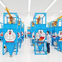 粉末吨包秤 吨包机 大袋包装机 颗粒吨袋包装秤 吨袋包装机