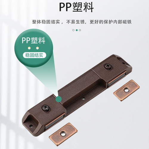 pp plastic cabinet suction wardrobe door magnetic clip magnetic suction furniture touch bead door suction cupboard magnetic touch double door cabinet suction