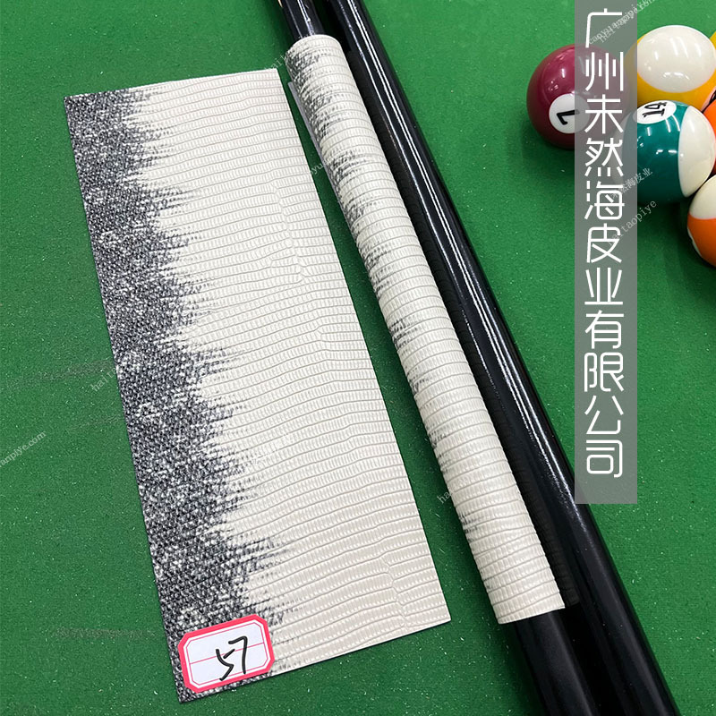 DIYビリヤードグリップ皮牛革トップ層高級真皮滑り止め吸汗|undefined