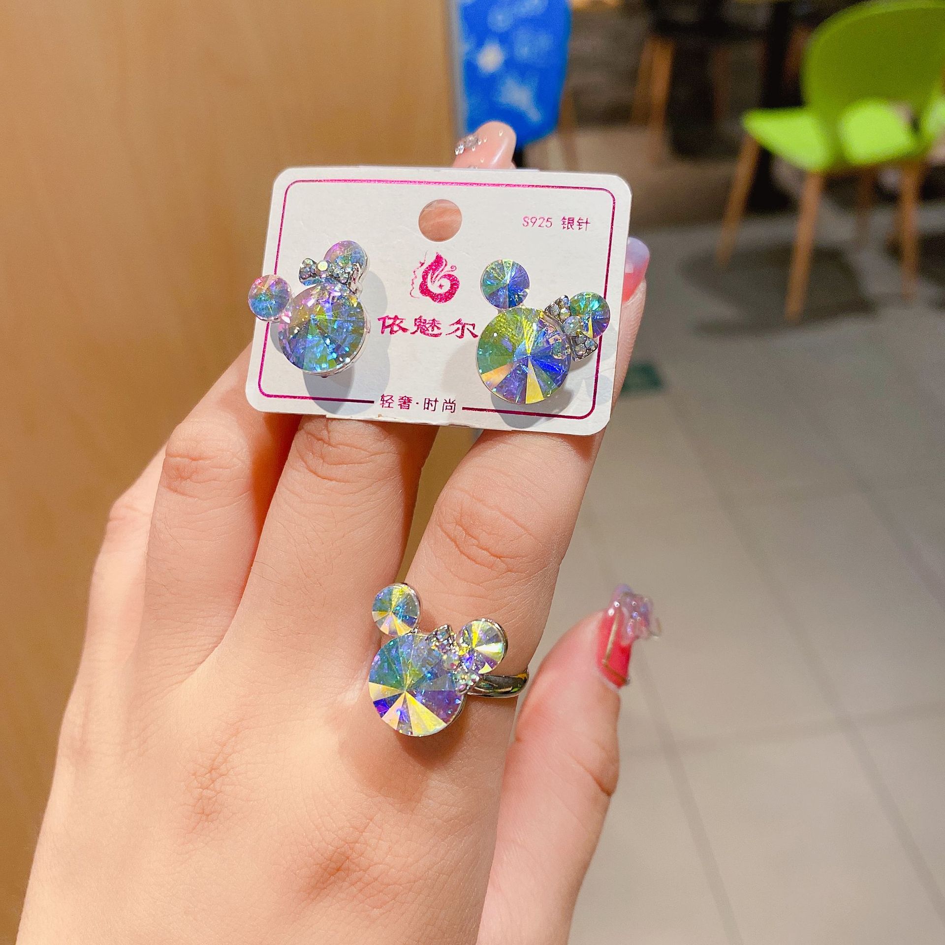 IMG_0840(20220824-200311)