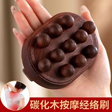 ̼����ľ���jˢȫ��ͨ�ö��Ӱ�Ħ���ู�xʮһ��ľ�|��ͨ��jˢ