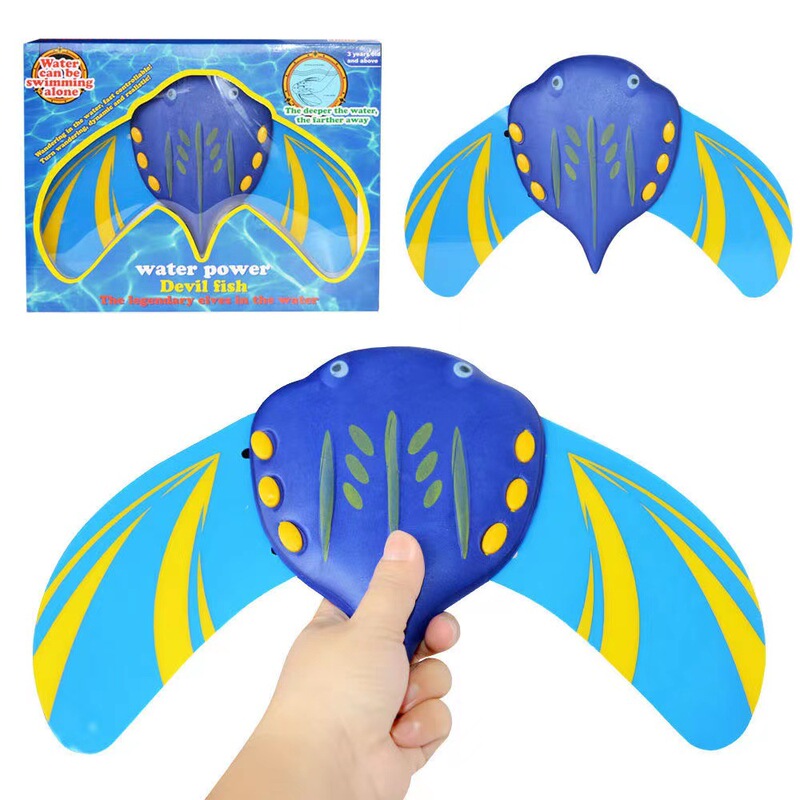 Cross-border water toys children's hydrodynamic devil fish swimming water fish animals summer swimming pool bathing beach toys
