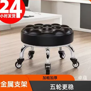 滑轮矮凳带轮的轮小凳子带娃儿童板凳美缝擦地家务多功能2026新款