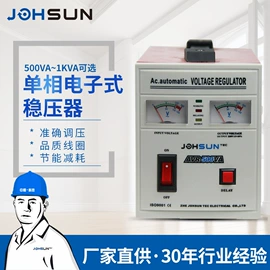 电源变压器;稳压电源;调压变压器