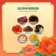 Mei anthracene yuan ganoderma lucidum saffron chicory poria tablets shake sound fast hand spell a lot of explosions wholesale generation O EM
