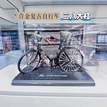 ������ʽ�͹ő��f���˴������܇�Ͻ�ģ�����С�[���ƙ������b�