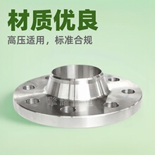 ���P�̼�PN10/16���m�P ���ˌ���WN���mƬDNҎ��ʯ���Ŀ