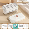 Ice cubes, high -frozen high -capacity net red ice grid lids, easy to fall off the ice grid silicone storage storage ice box home