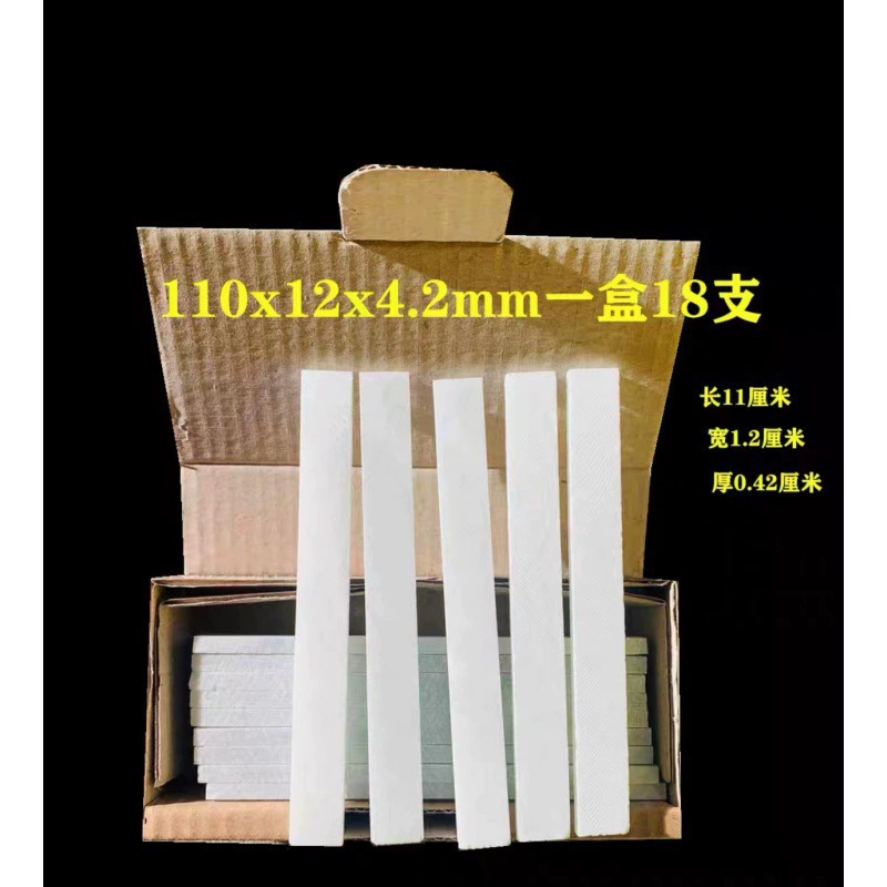 Stone pen pens thicker square and wide talc pen.