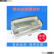 ���֟����A�������֟�N���ş��֟��Ƶ�������t����͟��C��