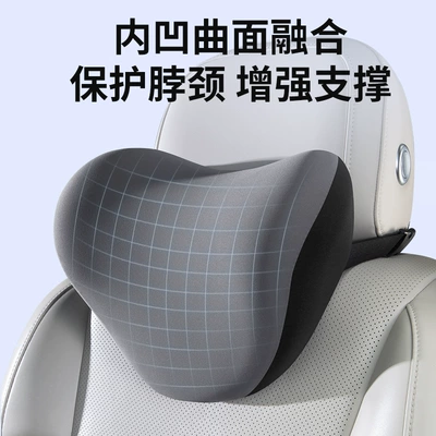 Electric Massage Car Headrest and Waist support