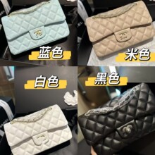 2024新款春夏百搭真皮女包小香家中号cf羊皮菱格链条单肩斜跨女包