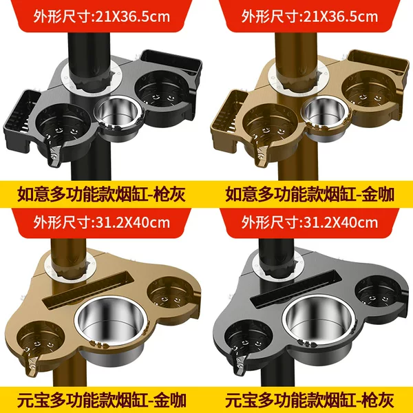 Table Mahjong Machine Water Cup Holder Ashtray Accessories Thickened Plastic Rotating Ashtray Coffee Table Chess and Cards Tea Cup Holder
