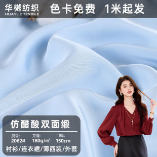 �F؛180g�����p�澄�Y������ ȫ���B��ȹ�r������ ���L�h�����沼